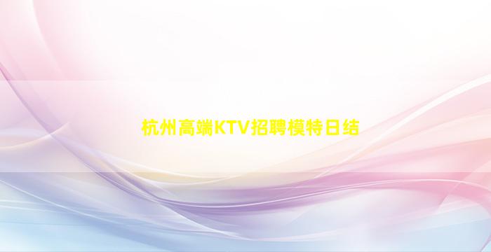 重庆酒吧招聘
